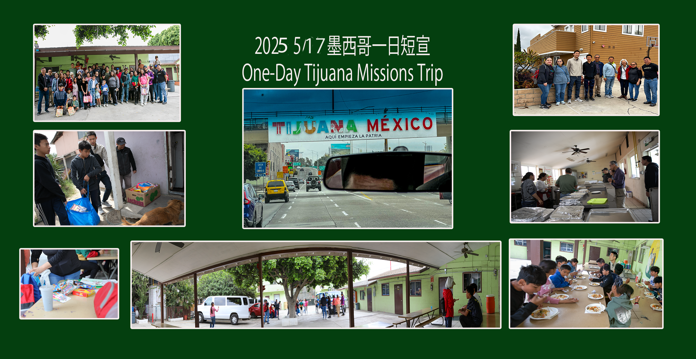 Tijuana 2025